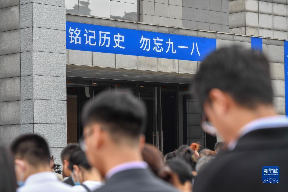 巴黎人网首页